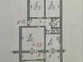 3-бөлмелі пәтер · 69 м² · 2/5 қабат, Мерей, бағасы: 21 млн ₸ в  — фото 8
