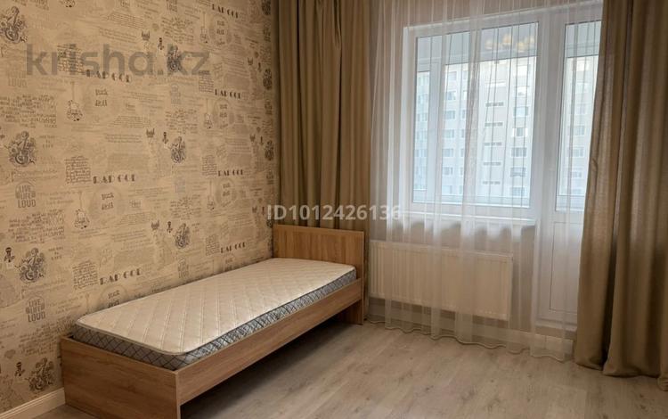 3-комнатная квартира · 80 м² · 5/9 этаж, Керей и жанибек хандар 15 за 460 000 ₸ в Астане, Есильский р-н — фото 2
