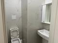 3-комнатная квартира · 80 м² · 5/9 этаж, Керей и жанибек хандар 15 за 460 000 ₸ в Астане, Есильский р-н — фото 2