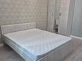 3-комнатная квартира · 80 м² · 5/9 этаж, Керей и жанибек хандар 15 за 460 000 ₸ в Астане, Есильский р-н — фото 5