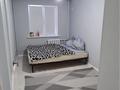 2-комнатная квартира · 43 м², Махамбета 128а — Восток за 180 000 ₸ в Атырау — фото 4