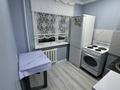 1-бөлмелі пәтер · 36 м² · 4/5 қабат, Байконурова 114, бағасы: 11 млн ₸ в Жезказгане — фото 7