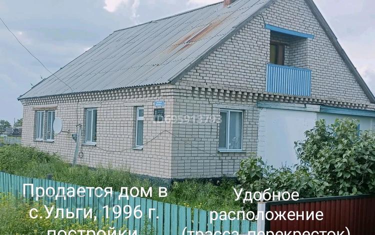 Жеке үй · 5 бөлме · 103 м² · 17 сот., Мустафина 19 — Перекресток, бағасы: 7.5 млн 〒 в  — фото 2