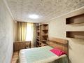 3-комнатная квартира · 60 м² · 4/4 этаж, мкр №2 14 за 300 000 ₸ в Алматы, Ауэзовский р-н — фото 7