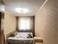 3-комнатная квартира · 60 м² · 4/4 этаж, мкр №2 14 за 300 000 ₸ в Алматы, Ауэзовский р-н — фото 8