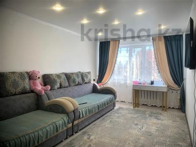 2-бөлмелі пәтер · 44.1 м² · 5/5 қабат, Марденова 17, бағасы: 12 млн ₸ в Экибастузе