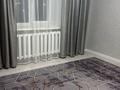 3-комнатная квартира · 64 м² · 5/5 этаж, Сатпаева 50 — Тд пирамида вокзал за 160 000 ₸ в Петропавловске — фото 3