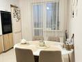 3-комнатная квартира · 101.4 м² · 14/25 этаж, Абиша кекилбайулы 270/1 — Мега таурс ипотека проходит за 94.8 млн ₸ в Алматы, Бостандыкский р-н — фото 10