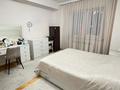 3-комнатная квартира · 101.4 м² · 14/25 этаж, Абиша кекилбайулы 270/1 — Мега таурс ипотека проходит за 94.8 млн ₸ в Алматы, Бостандыкский р-н — фото 18