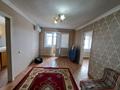 2-бөлмелі пәтер · 45 м² · 4/5 қабат, Гарышкерлер 28, бағасы: 160 000 ₸ в Жезказгане — фото 2