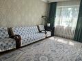 2-комнатная квартира, 53 м², 5/9 этаж, мкр Аксай-4 15 за 36.5 млн 〒 в Алматы, Ауэзовский р-н