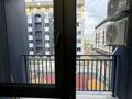 2-бөлмелі пәтер · 52 м² · 3/7 қабат, Кульджинский тракт 104 — Продажа от хозяина‼️Кульджинский тракт-Бухтарминская, бағасы: 37.9 млн ₸ в Алматы, Медеуский р-н — фото 16