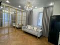 2-бөлмелі пәтер · 52 м² · 3/7 қабат, Кульджинский тракт 104 — Продажа от хозяина‼️Кульджинский тракт-Бухтарминская, бағасы: 37.9 млн ₸ в Алматы, Медеуский р-н — фото 6