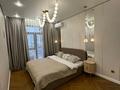 2-бөлмелі пәтер · 52 м² · 3/7 қабат, Кульджинский тракт 104 — Продажа от хозяина‼️Кульджинский тракт-Бухтарминская, бағасы: 37.9 млн ₸ в Алматы, Медеуский р-н — фото 10