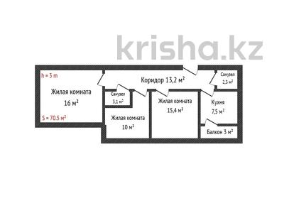3-комнатная квартира · 70.5 м² · 3/5 этаж, мкр. Алтын орда за 26.5 млн ₸ в Актобе