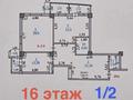 5-комнатная квартира · 214 м² · 16/17 этаж, Кунаева 91 — Рыскулова-Кунаева за 80 млн ₸ в Шымкенте, Аль-Фарабийский р-н