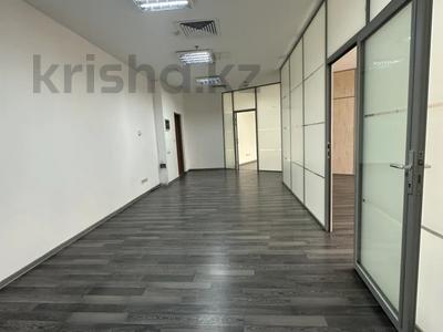 Свободное назначение, офисы · 148 м² за ~ 1.4 млн ₸ в Алматы, Бостандыкский р-н