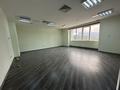 Свободное назначение, офисы · 148 м² за ~ 1.4 млн ₸ в Алматы, Бостандыкский р-н — фото 5