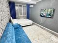 3-бөлмелі пәтер · 70 м² · 10/23 қабат, Сарайшык — Кабанбай батыра, бағасы: 38 000 ₸ в Астане, Есильский р-н — фото 5