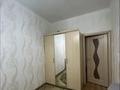 2-бөлмелі пәтер · 68.2 м² · 1/5 қабат, 15-ш/а. 41г, бағасы: 24 млн ₸ в Актау, 15-й мкр — фото 4