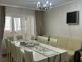 3-комнатная квартира · 61 м² · 3/5 этаж, Шугыла 50 за 23 млн ₸ в 