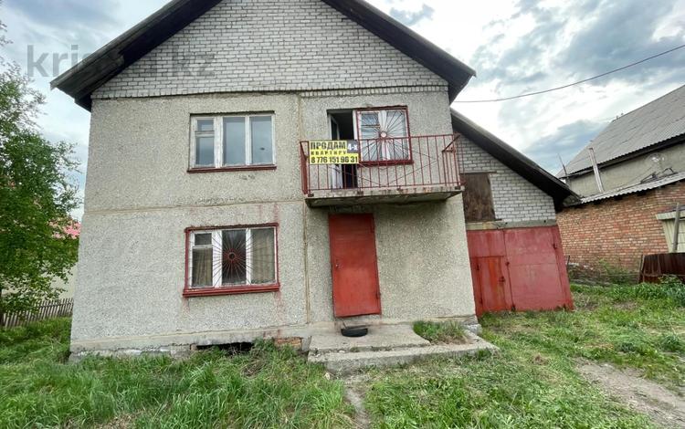 Жеке үй · 4 бөлме · 197 м² · 10 сот., Железнодорожная — Туб. Диспансер, бағасы: 14.9 млн ₸ в Усть-Каменогорске — фото 7
