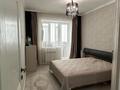 2-бөлмелі пәтер · 60 м² · 4/5 қабат, мкр. Алтын орда, бағасы: 31 млн ₸ в Актобе — фото 6
