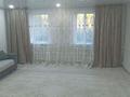 Жеке үй · 3 бөлме · 50 м², Урыль, бағасы: 50 000 ₸ в 