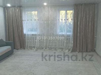 Жеке үй · 3 бөлме · 50 м², Урыль, бағасы: 50 000 ₸ в 