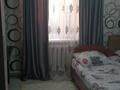 Жеке үй · 3 бөлме · 50 м², Урыль, бағасы: 50 000 ₸ в  — фото 3