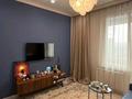 2-комнатная квартира · 50 м² · 10/15 этаж, Райымбека 210 за 52 млн ₸ в Алматы, Алмалинский р-н — фото 11