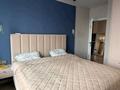 2-комнатная квартира · 50 м² · 10/15 этаж, Райымбека 210 за 52 млн ₸ в Алматы, Алмалинский р-н — фото 15