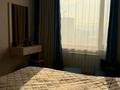 2-комнатная квартира · 50 м² · 10/15 этаж, Райымбека 210 за 52 млн ₸ в Алматы, Алмалинский р-н — фото 24