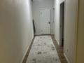 2-комнатная квартира · 60 м² · 2/12 этаж, Кабдолова 14 — Кабдолова Алтынсарина за 350 000 ₸ в Алматы, Ауэзовский р-н — фото 2