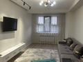 2-комнатная квартира · 60 м² · 2/12 этаж, Кабдолова 14 — Кабдолова Алтынсарина за 350 000 ₸ в Алматы, Ауэзовский р-н — фото 5