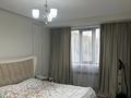 2-комнатная квартира · 60 м² · 2/12 этаж, Кабдолова 14 — Кабдолова Алтынсарина за 350 000 ₸ в Алматы, Ауэзовский р-н — фото 6