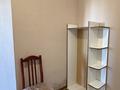 2-комнатная квартира · 62 м² · 5/9 этаж, мкр Туран-2 59 за 110 000 ₸ в Шымкенте, Каратауский р-н — фото 12