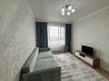 1-комнатная квартира · 40 м² · 21/22 этаж, Бектурова 4/1 за 250 000 ₸ в Астане, Нура р-н