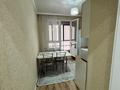 1-комнатная квартира · 40 м² · 21/22 этаж, Бектурова 4/1 за 250 000 ₸ в Астане, Нура р-н — фото 4