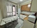 1-комнатная квартира · 40 м² · 21/22 этаж, Бектурова 4/1 за 250 000 ₸ в Астане, Нура р-н — фото 5