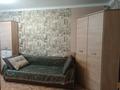 3-бөлмелі пәтер · 68 м² · 4/10 қабат, Ткачева 17 — Кардиоцентр, бағасы: 33 млн ₸ в Павлодаре — фото 6