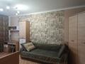 3-бөлмелі пәтер · 68 м² · 4/10 қабат, Ткачева 17 — Кардиоцентр, бағасы: 33 млн ₸ в Павлодаре — фото 7