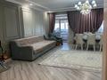 3-комнатная квартира · 117.5 м² · 6/9 этаж, Аймаутова 133 за 75 млн ₸ в Семее — фото 3