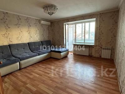 3-комнатная квартира · 65.9 м² · 2/9 этаж, Қазақстан 107 за 27.5 млн ₸ в Усть-Каменогорске