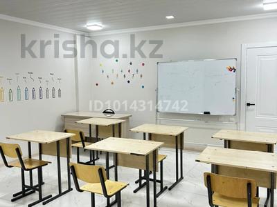 Свободное назначение · 50 м² за 100 000 ₸ в Таразе, мкр Улы Дала