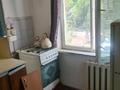 2-бөлмелі пәтер · 48 м² · 2/5 қабат, Талас ш/а 28, бағасы: 12 млн ₸ в Таразе, мкр Талас — фото 3