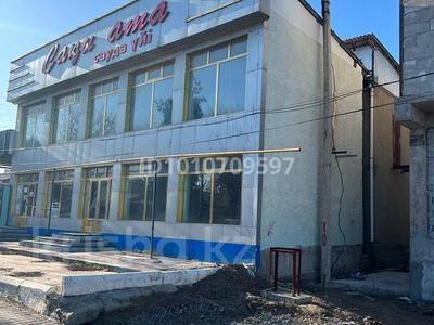 Свободное назначение · 500 м² за 50 млн ₸ в Шардара