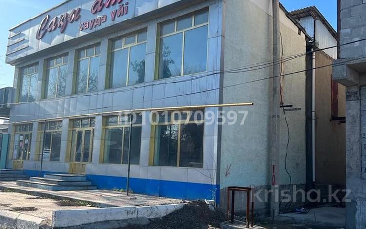 Еркін · 500 м², бағасы: 50 млн ₸ в Шардара — фото 2