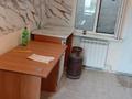 2-комнатная квартира · 26 м², мкр Айгерим-1 4 за 70 000 ₸ в Алматы, Алатауский р-н