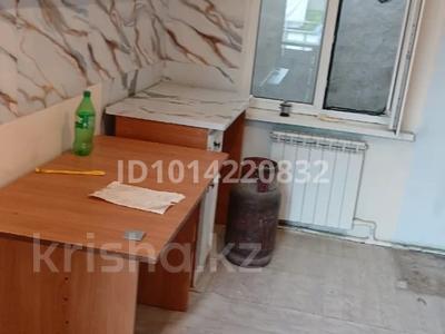 2-комнатная квартира · 26 м², мкр Айгерим-1 4 за 70 000 ₸ в Алматы, Алатауский р-н